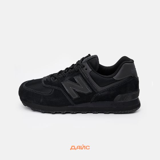 Кроссовки New Balance 574 Core Pack 