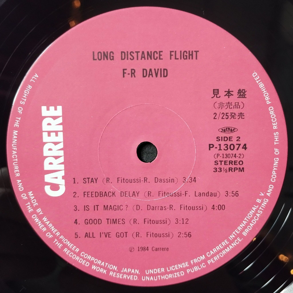 Винтажная виниловая пластинка LP F.R. David Long Distance Flight (Japan 1985) (Promo) This Time I Have To Win