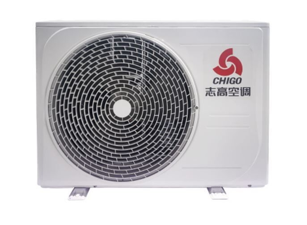 Кондиционер Chigo Alba CS-51V3A-1B150