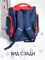 Рюкзак школьный первокласснику