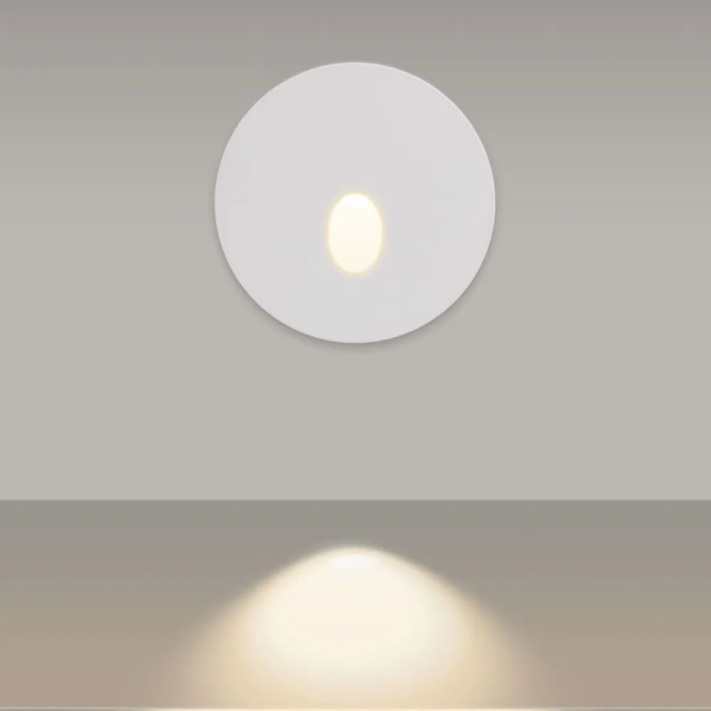 Светильник LT-GAP-R70-3W Warm3000 (WH, 30 deg) (Arlight, IP65 Металл, 3 года) 025737