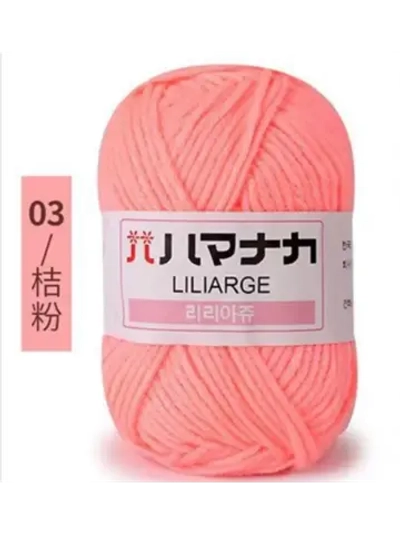 Пряжа х/б 3 мотка