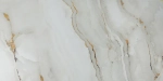 Керамогранит Primavera Beira Stone Grit Granula 60x120 см (GG207)