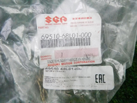 Петля крышки багажника Suzuki SX4 2 S-Cross (2013-2022)