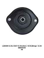 ЧАШКИ LANCER 91-96, COLT 91-96
