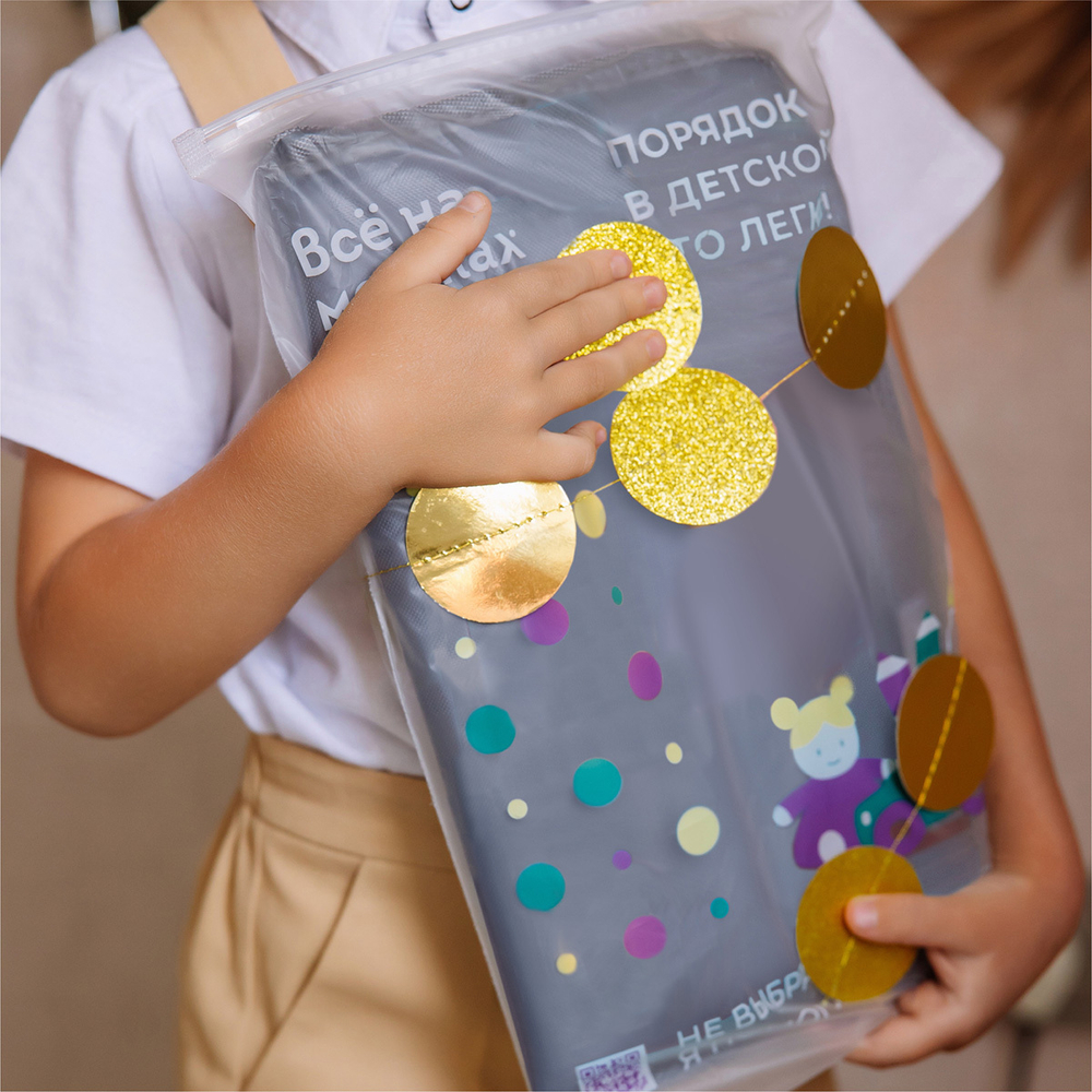 Фартук завязки 49х39 Львенок (серый)