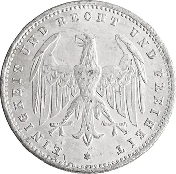 200 марок 1923 Германия "А"