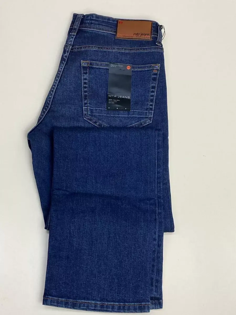 Джинсы мужские