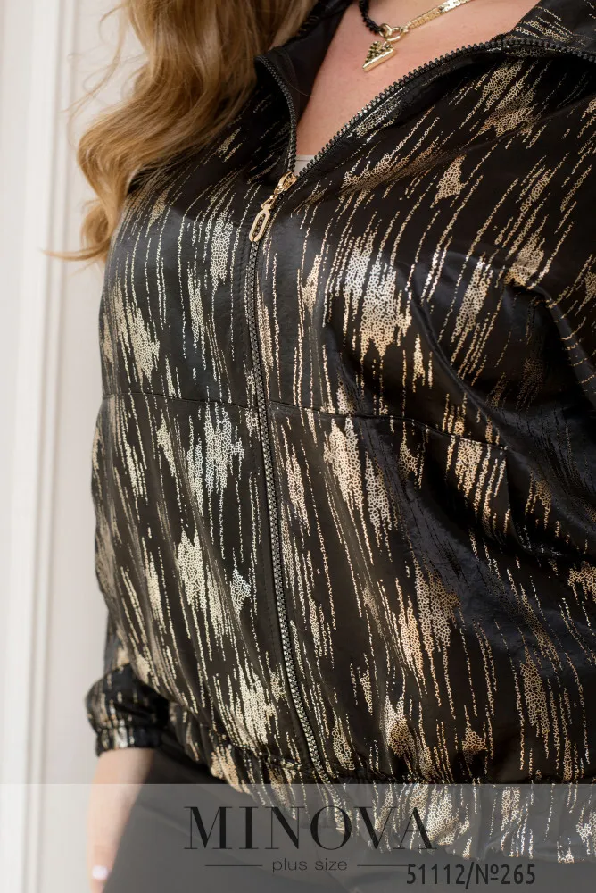 Бомбер 265-черный Minova