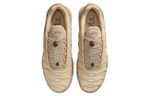 Кроссовки Nike Air Max Plus