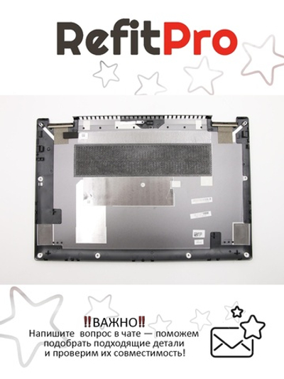 Нижняя часть корпуса (поддон) для ноутбука Lenovo Yoga 720-15IKB, темно серый (5CB0N96331), оригинал