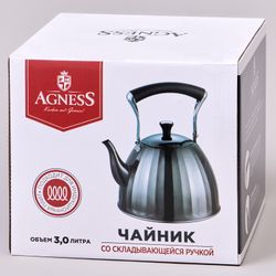 ЧАЙНИК AGNESS 3,0 Л СО СКЛАДЫВАЮЩЕЙСЯ РУЧКОЙ, СТАЛЬ 18/10, ИНДУКЦИОННОЕ КАПСУЛЬНОЕ ДНО