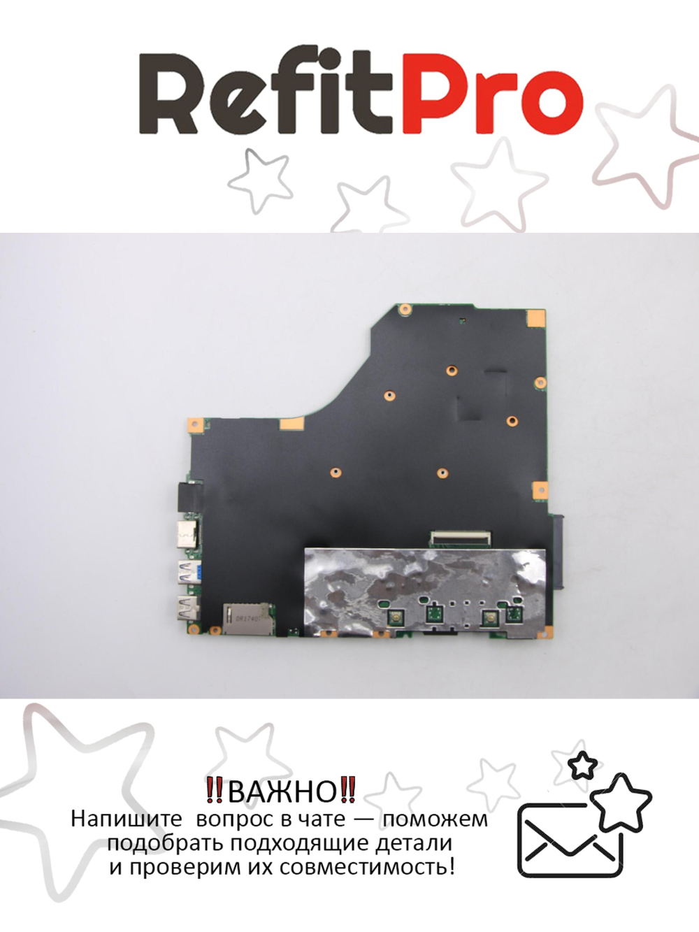 Материнская плата для ноутбука Lenovo V110-15 OLB NOK 4415U UMA 4G NFP (5B20P11174), оригинал