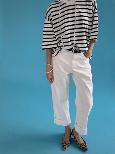 Прямые укороченные белые джинсы