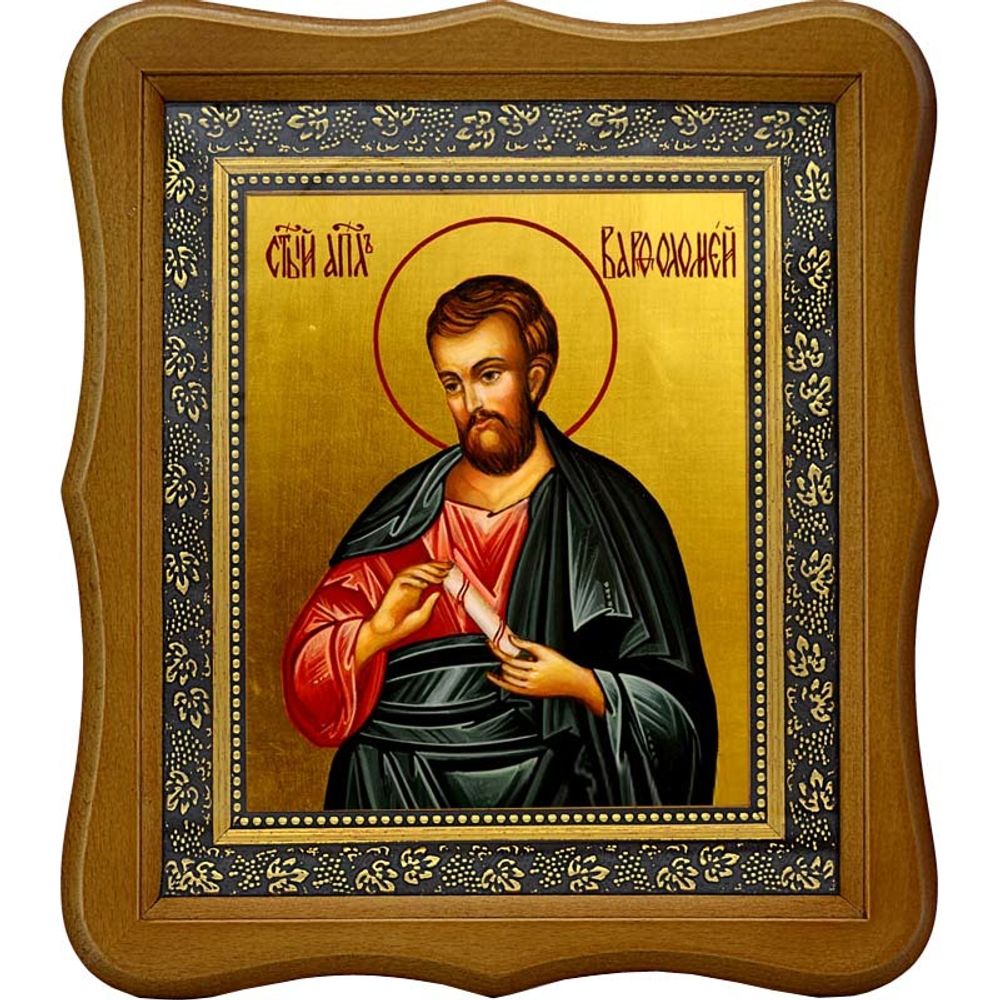 Варфоломей (Нафанаил) апостол. Икона на холсте.