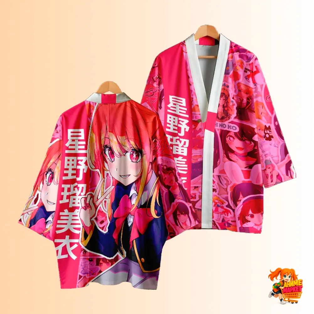 Рубашка хаори японская Звездное дитя