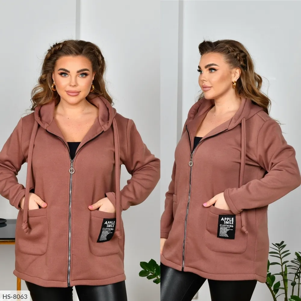 Куртка HS-8061 Фабрика Моды