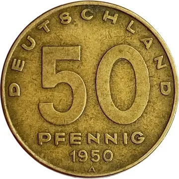 50 пфеннигов 1950 Германия (ГДР)