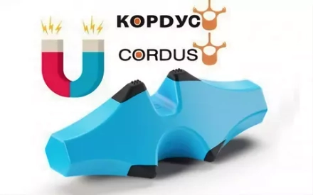 Медицинский массажёр для спины и поясницы Cordus Pro