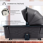 Детская коляска Sweet Baby Elegante 3 в 1 SBL GL Grey