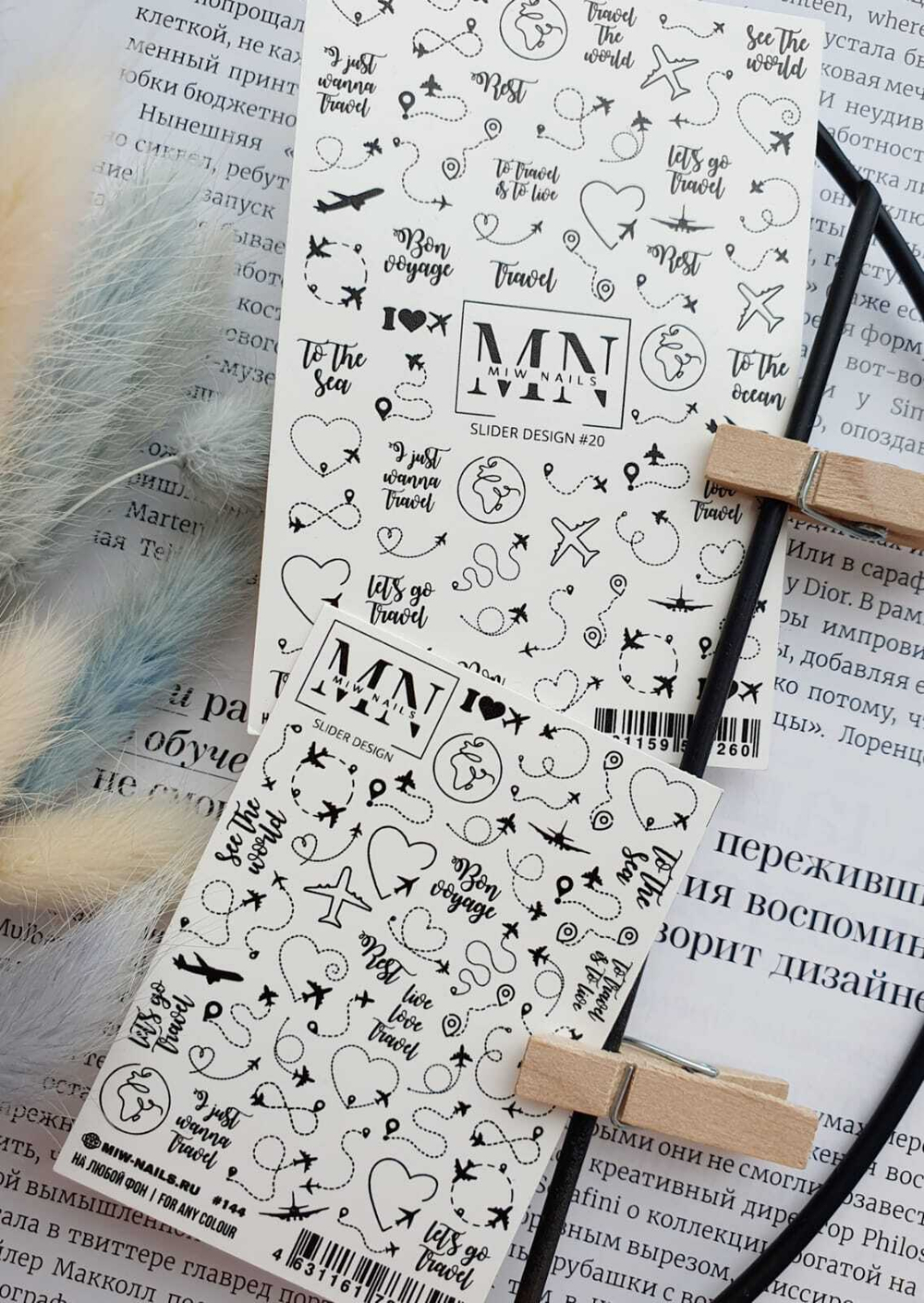 Слайдер дизайн #144 mini