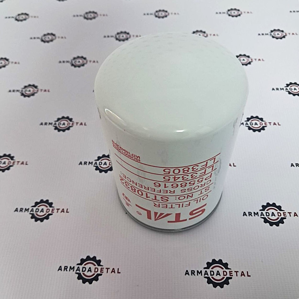 Фильтр масляный | ST10832, ST10738, P558616, P550723 | STAL