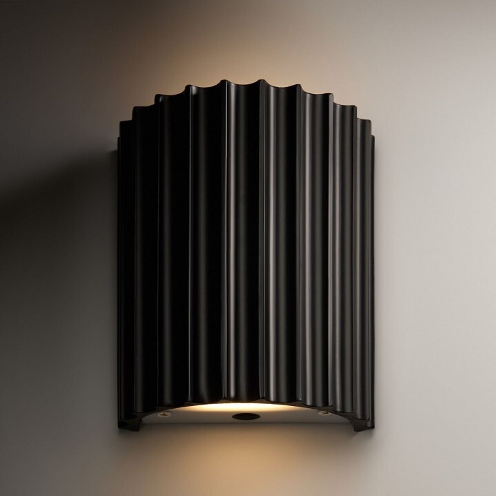 Накладной светильник Freya Slot FR5437WL-L7B