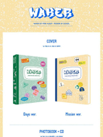 Альбом WAKER - MISSION OF SCHOOL 1st Mini Album 2 Version SET
