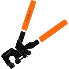 Просекатели