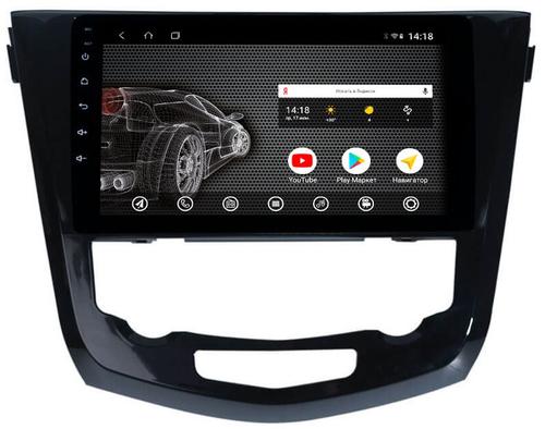 Магнитола для Nissan X-Trail T32, Qashqai J11 2014-2022 - AK341R9-MTK Android 10