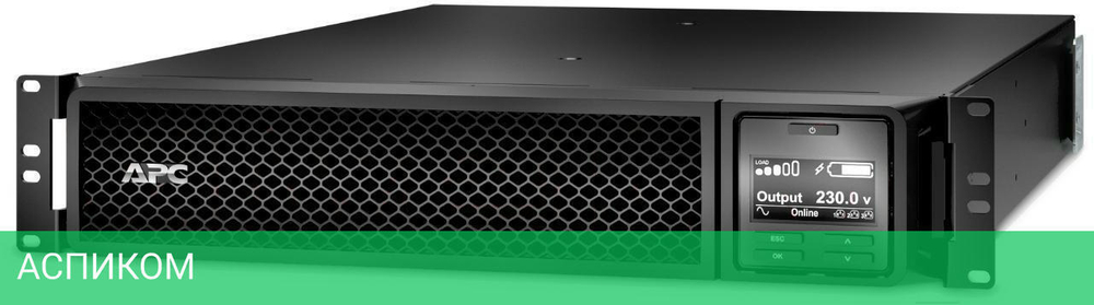 Источник бесперебойного питания APC Smart-UPS SRT 1000Вт 1000ВА черный (SRT1000RMXLI)
