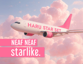NEAF NEAF x STARLIKE