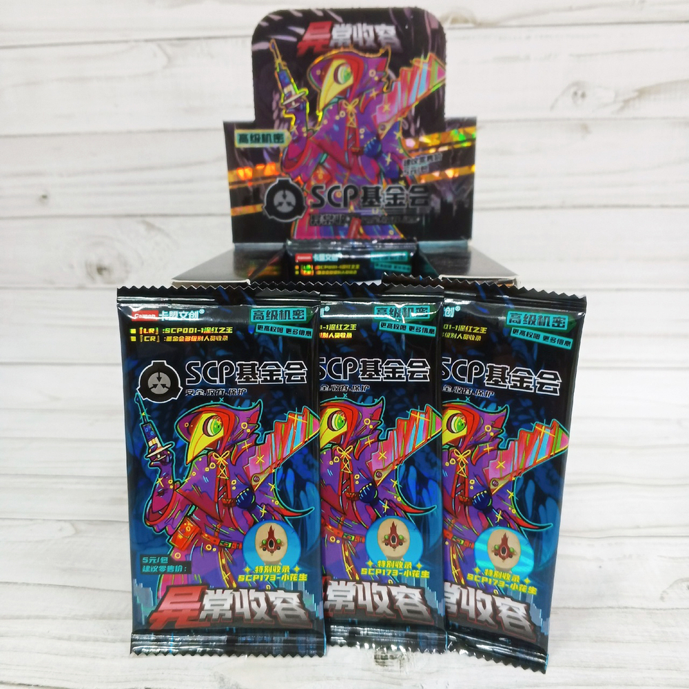Коллекционные карточки "SCP"