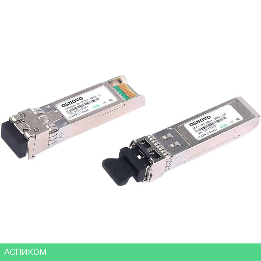 SFP-модуль Osnovo SFP-S2LC15-10G-1310-1310