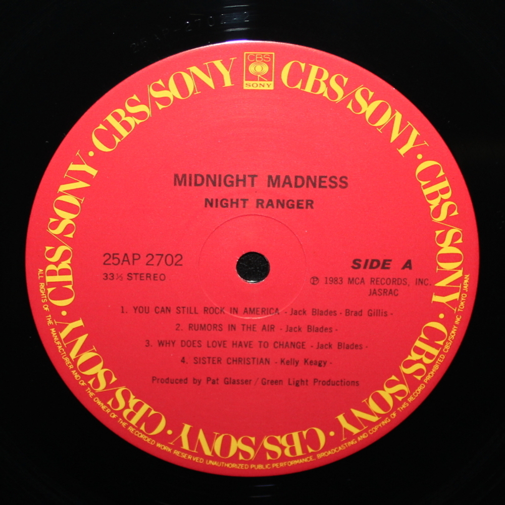 Night Ranger / Midnight Madness (LP)