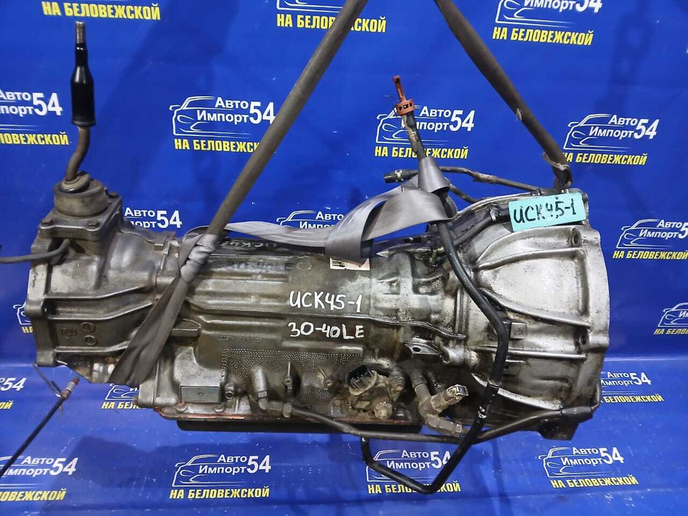 Акпп TOYOTA SEQUOIA 2000