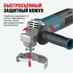 Угловая шлифмашина ALTECO Heavy Duty AGH 1000-125