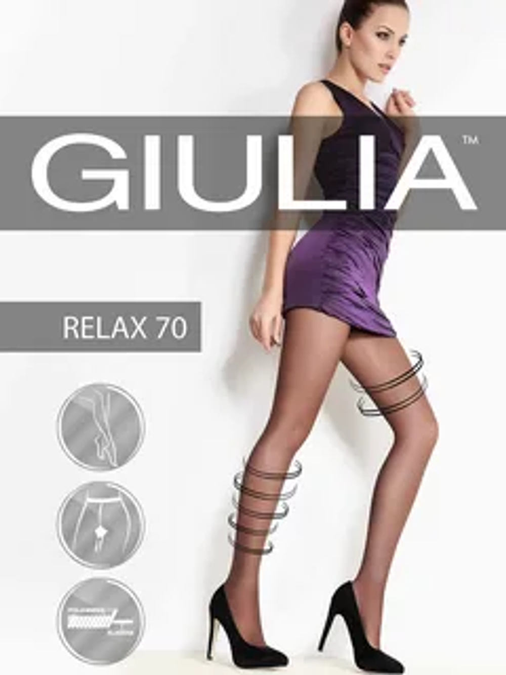 Kолготки Relax 70 Giulia