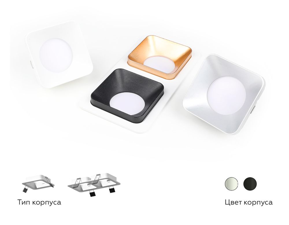 Ambrella Насадка передняя для корпуса светильника с размером отверстия 70*70mm MR16 Насадки 70x70mm N7704