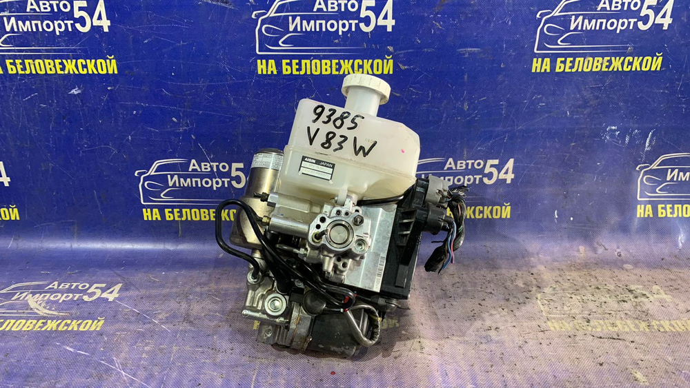 Главный тормозной цилиндр MITSUBISHI PAJERO 2002-2014