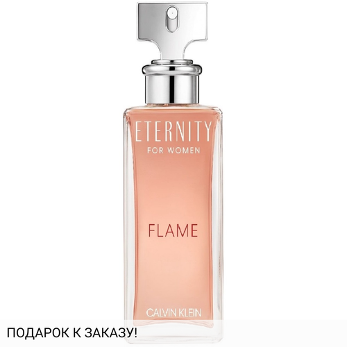 Calvin Klein Eternity Flame For Women