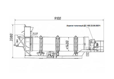 ДС-158 21.06.000Ч Агрегат топочный