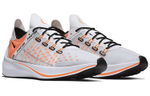 Кроссовки Nike Exp-X14 Just Do It Pack White