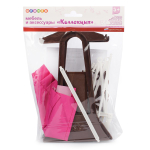 Качели "Коллекция" (Огонек)