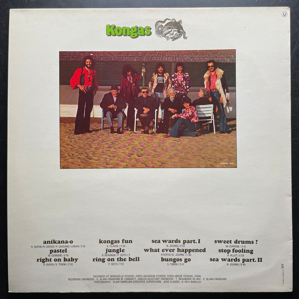 Kongas ‎– Kongas (Франция 1974г.)