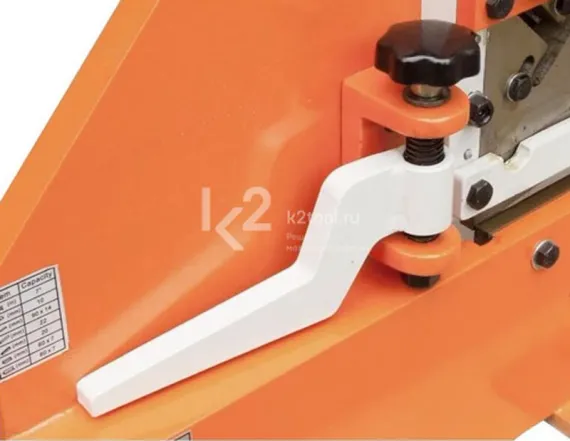 Многофункциональные ножницы Stalex PBS-7