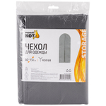 Чехол для одежды 60*150см серый