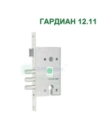 Замок Гардиан 12.11 (корпус под цил.механизм)
