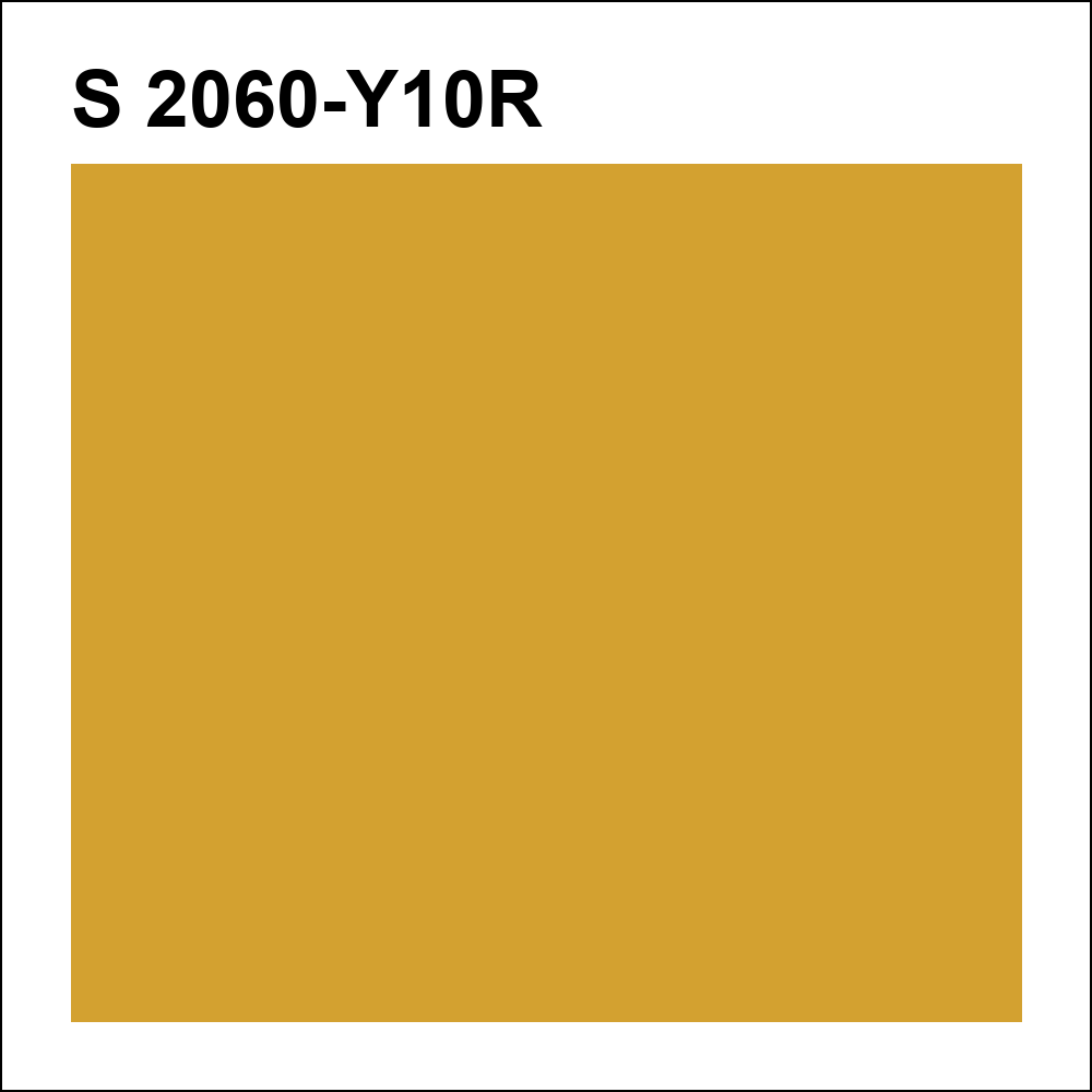 S 2060-Y10R за кг