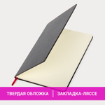 Блокнот большой ФОРМАТ (180х250 мм) B5 BRAUBERG "Office" под кожу 80 л. клетка черный (2 штуки в упаковке)